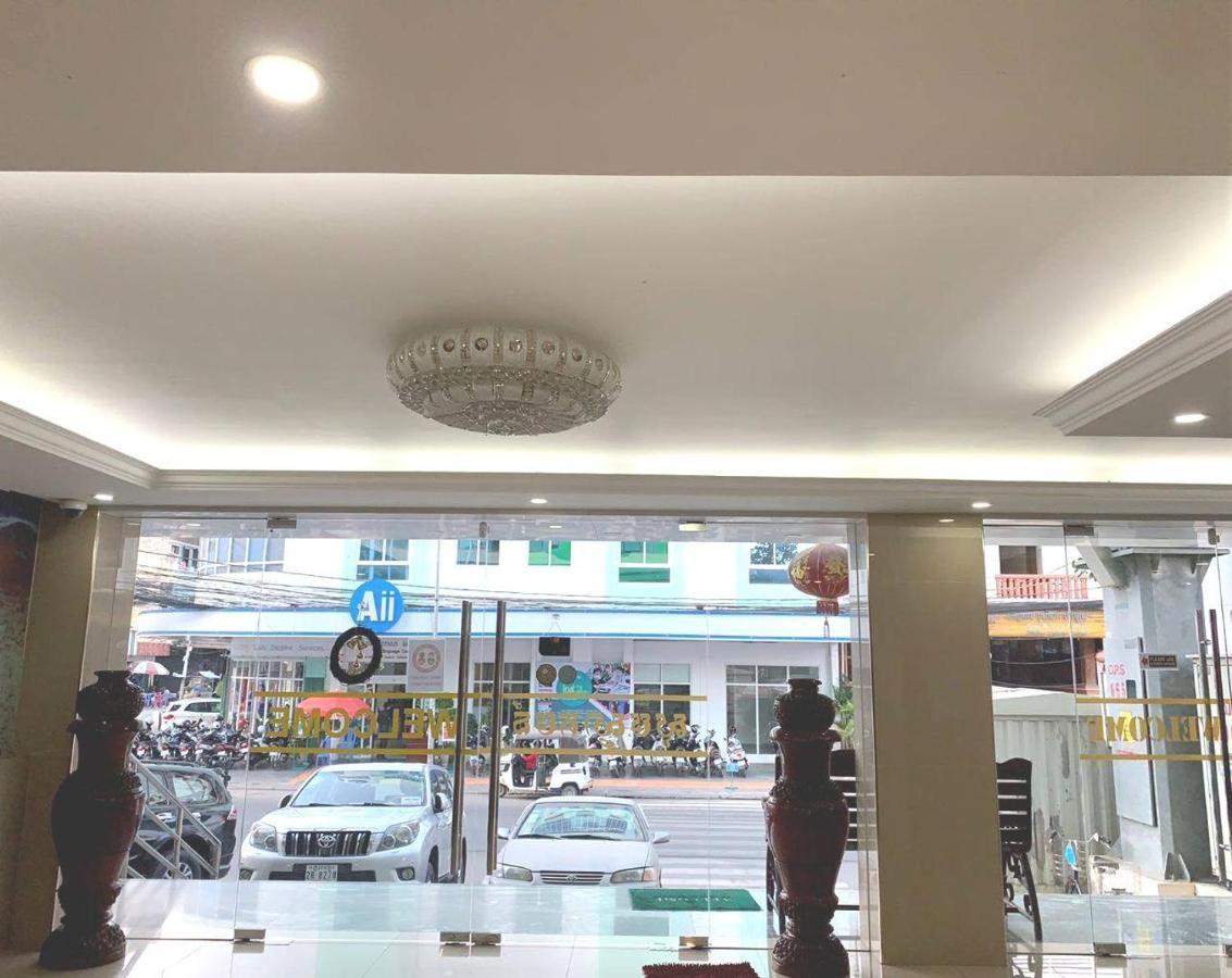 森特拉纳酒店 金边 外观 照片